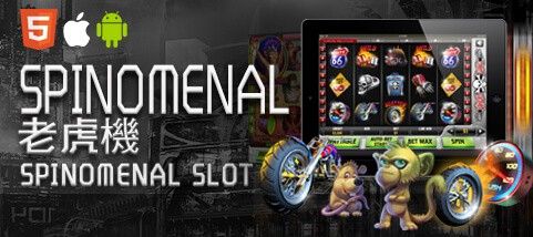 SIMPLE PLAY娛樂城SPINOMENAL老虎機 SIMPLE PLAY娛樂城SPINOMENAL老虎機