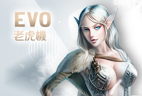 SIMPLE PLAY娛樂城EVO老虎機 SIMPLE PLAY娛樂城EVO老虎機