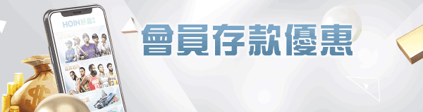 九州娛樂城電腦版落角大里菸葉試驗所